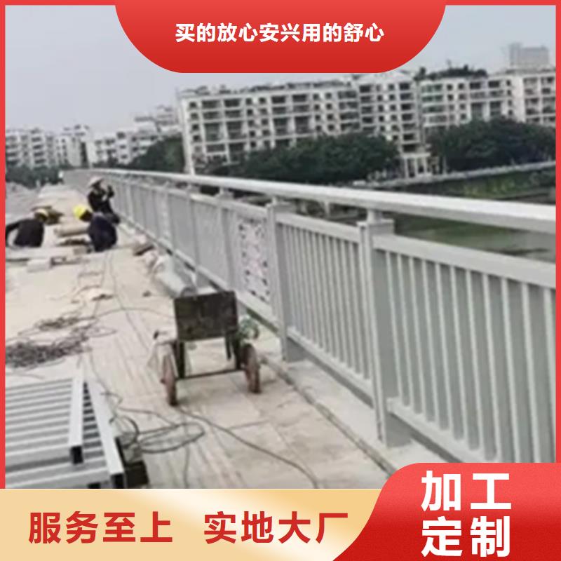 湖南提供铝合金景观护栏厂家-湖南提供铝合金景观护栏厂家质量优