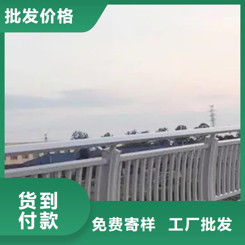 道路铝合金护栏厂家-