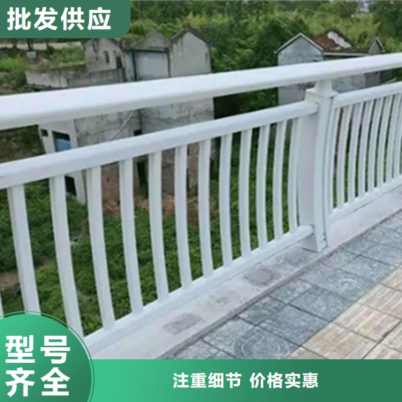桥梁人行道铝合金栏杆高品质