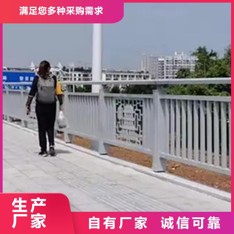 【铝合金护栏市政道路防护栏好品质售后无忧】