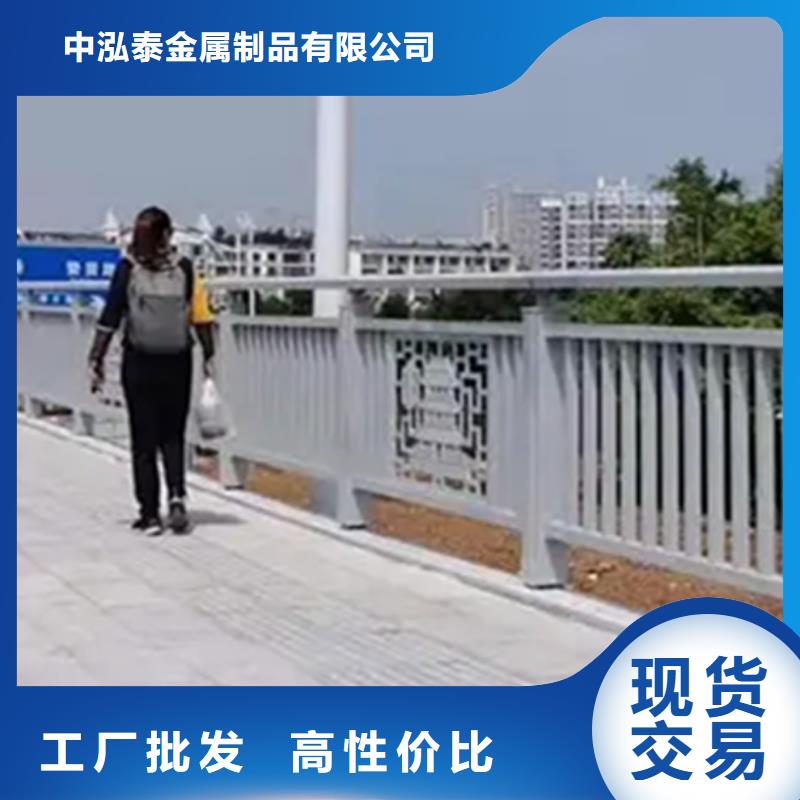 批发桥梁铝合金护栏扶手的生产厂家