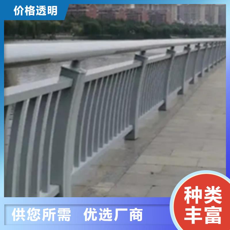 河道铝合金栏杆_可定制