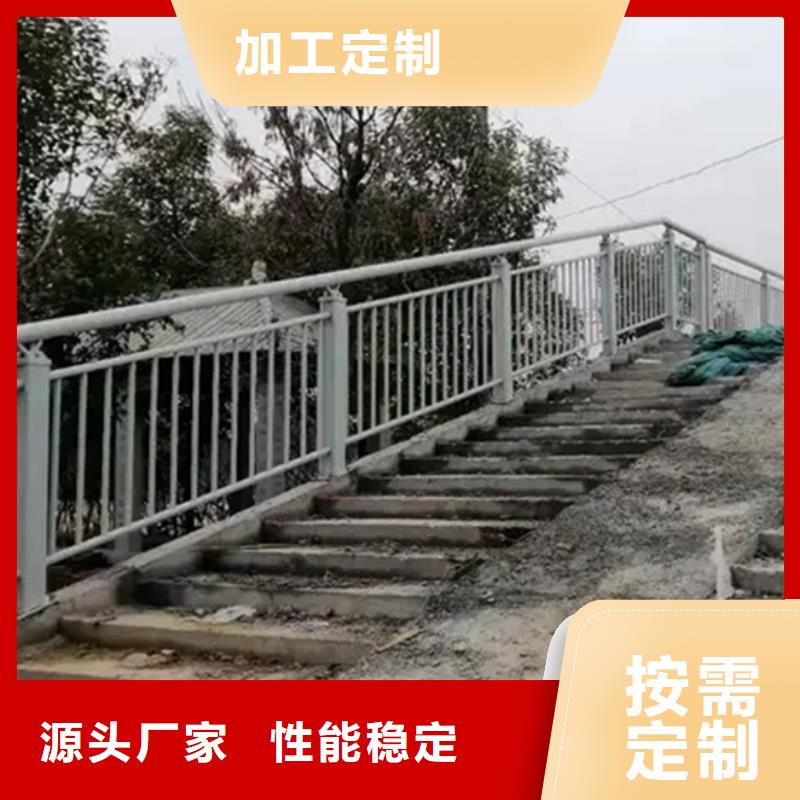 桥梁铝合金护栏生产厂家供应商可定制