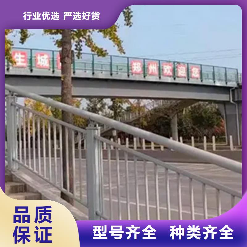 河道铝合金栏杆_可定制