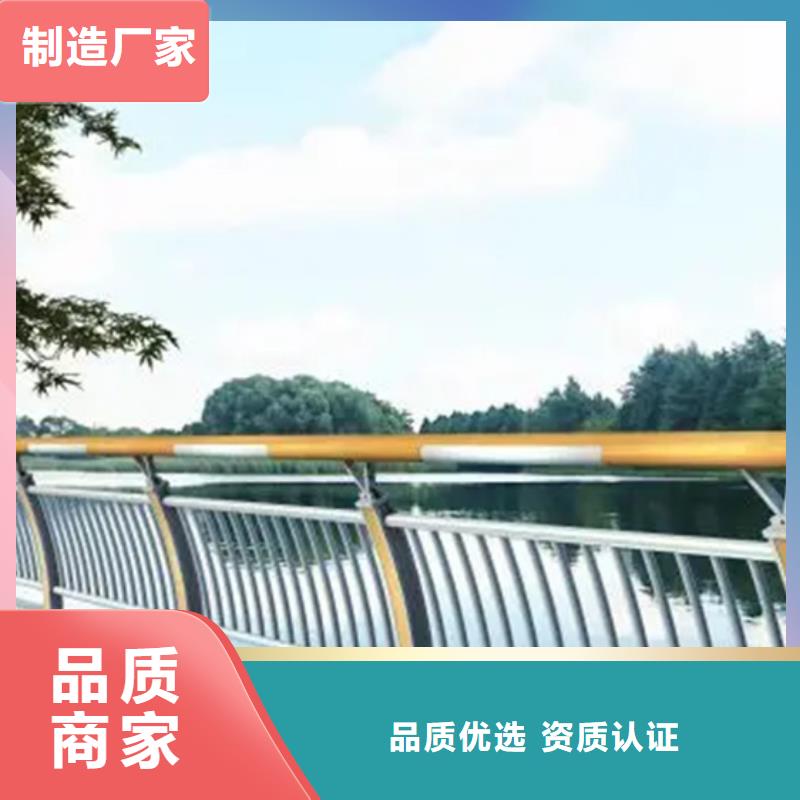 铝合金护栏河道护栏通过国家检测