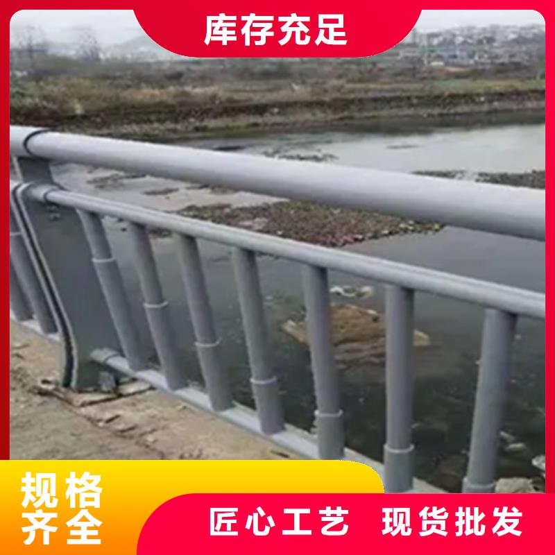 铝合金护栏厂家电话市场价