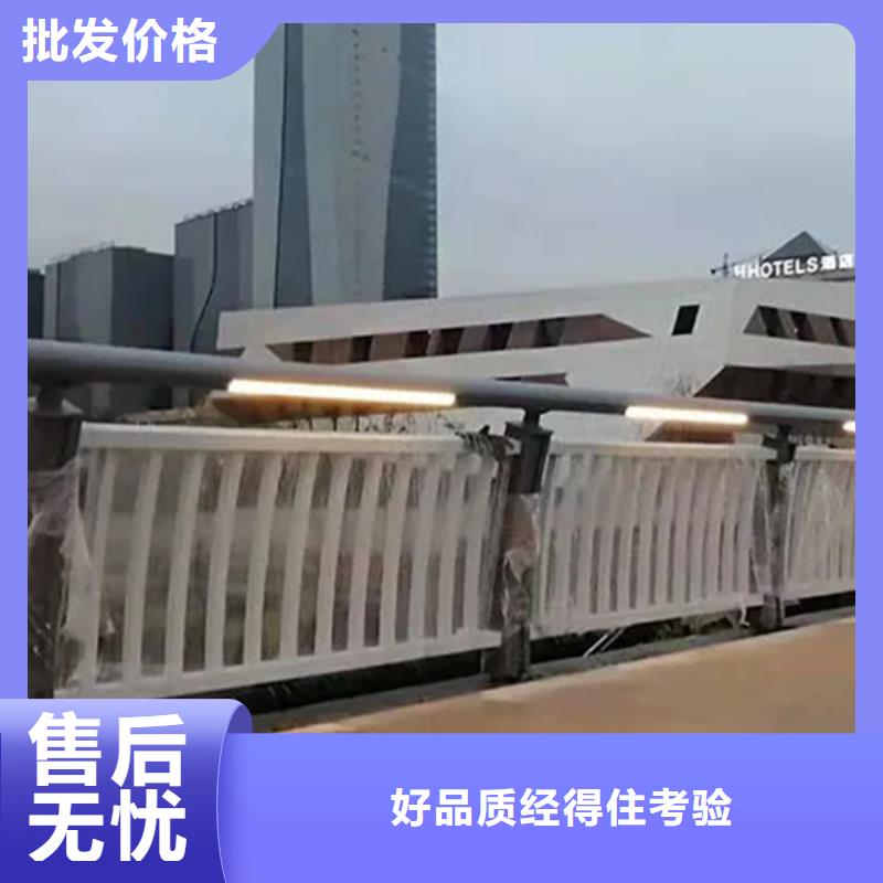 选铝合金护栏全国统一价