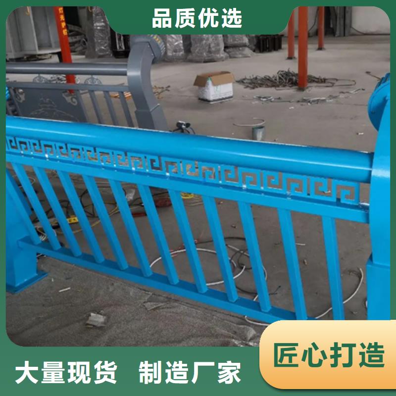 桥面人行道护栏生产厂家多重优惠