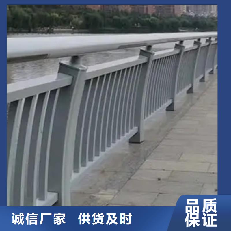 南京铝合金护栏定制-南京铝合金护栏厂家