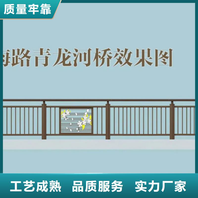 led桥梁灯光铝合金护栏、led桥梁灯光铝合金护栏厂家-值得信赖