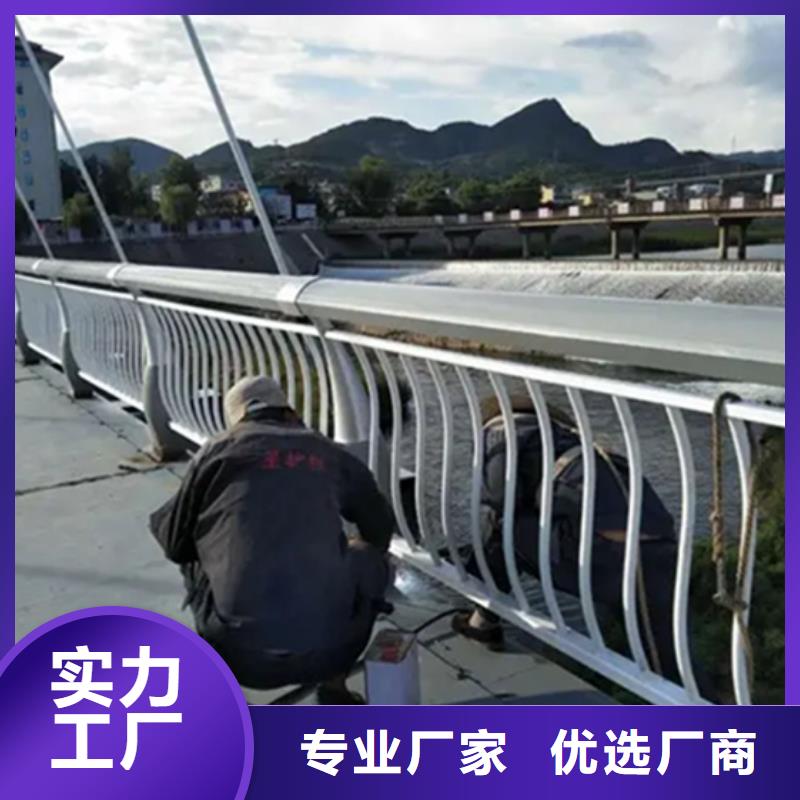 铝合金护栏_河道护栏自产自销