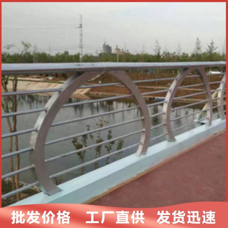 桥梁钢护栏品质商家