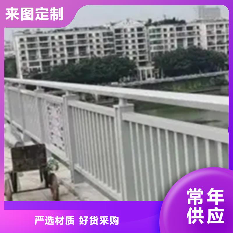 铝合金护栏厂家电话市场价