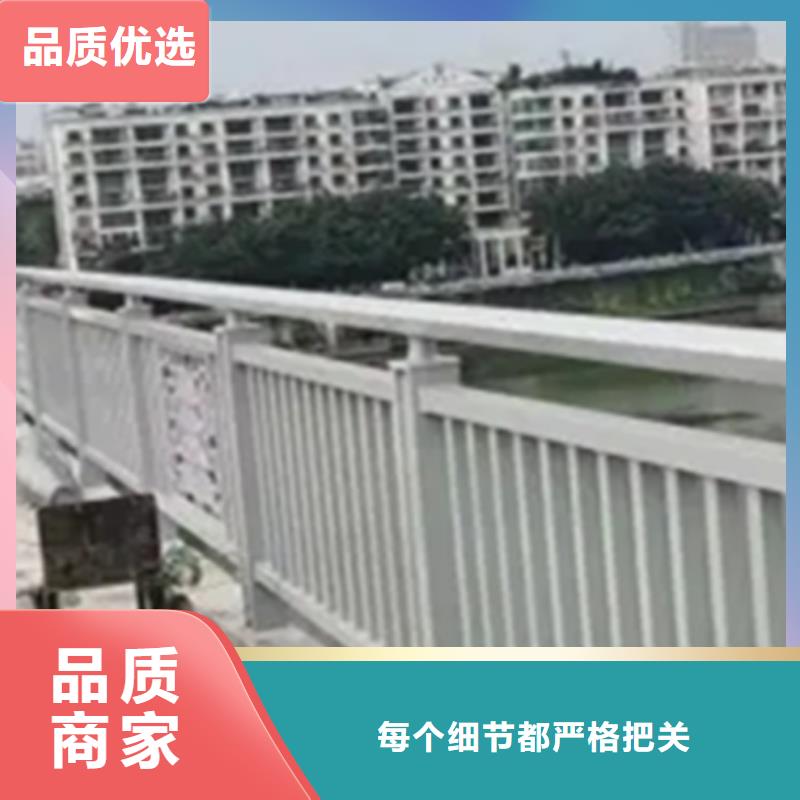 桥梁景观护栏定制厂家规格齐全