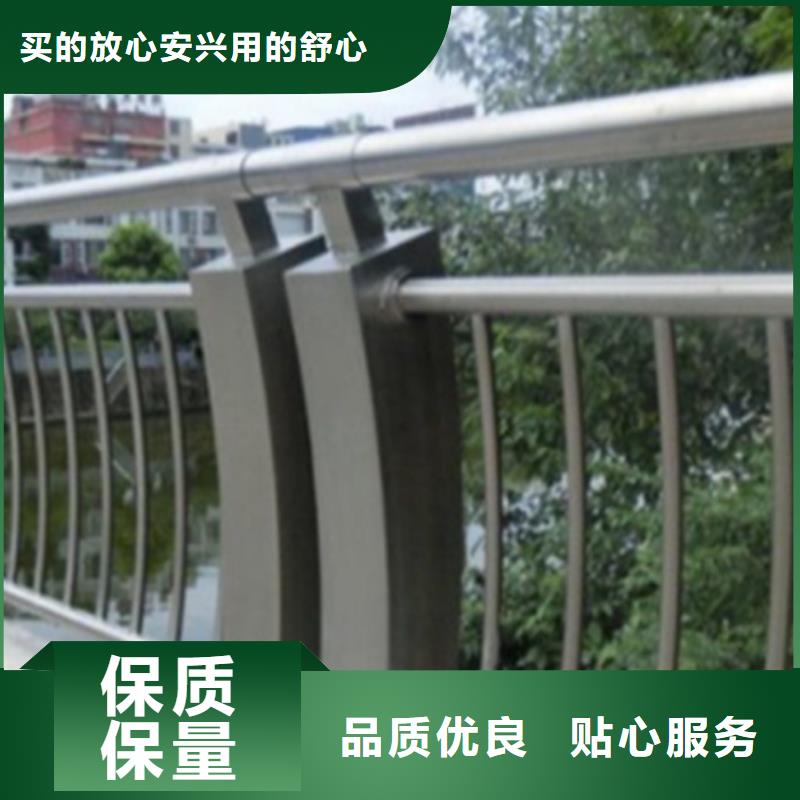 中泓泰金属制品有限公司桥梁车行道景观护栏值得信赖