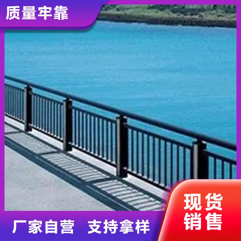 立交桥景观护栏厂家-规格全