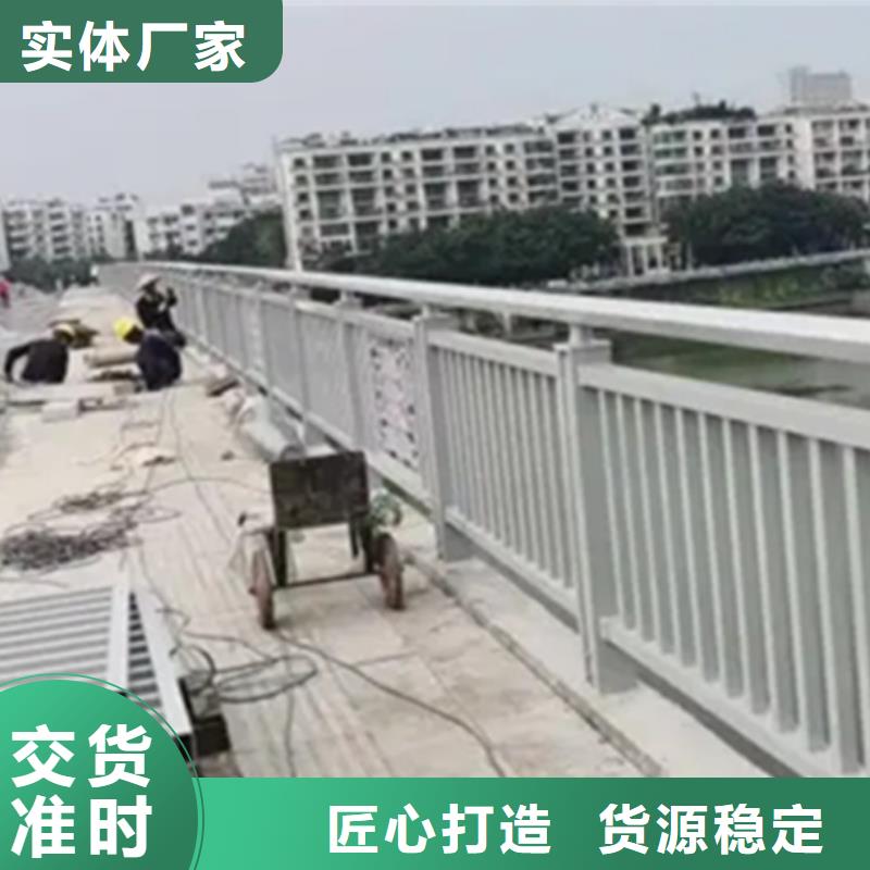 跨线桥外侧栏杆市场价格