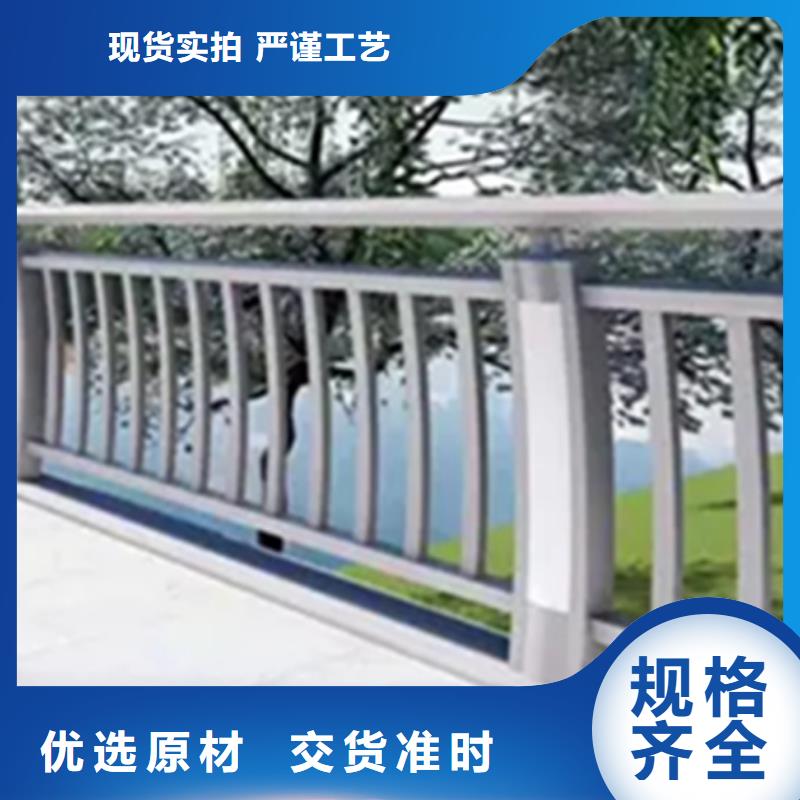 桥梁铝合金护栏扶手厂家-交期短