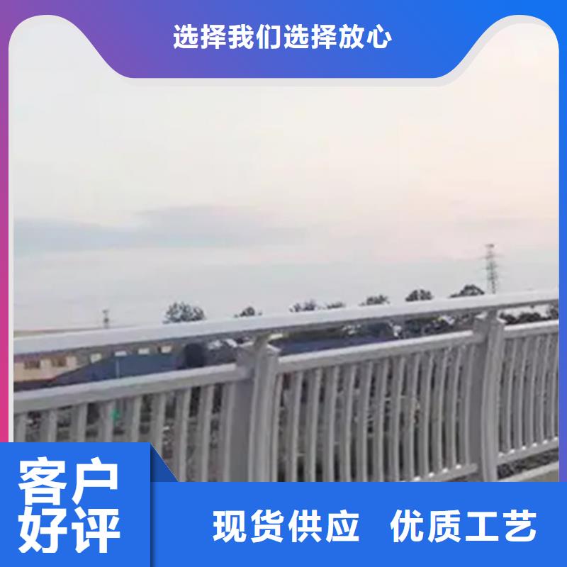 优选：人行道铝合金护栏批发商