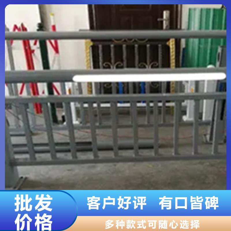 栈道斜面铝合金栏杆上门施工