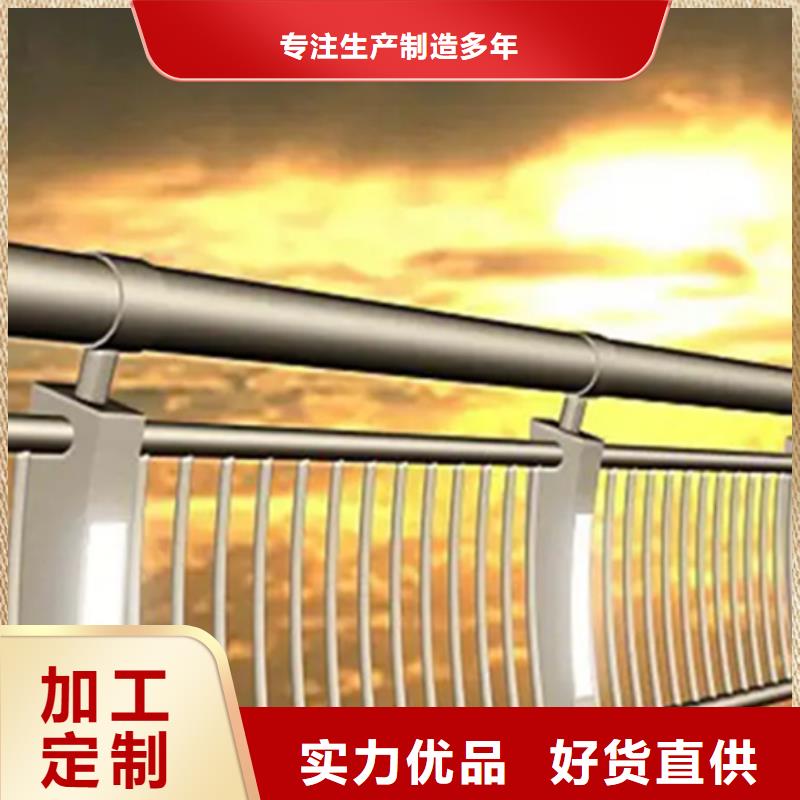 人行道景观栏杆-人行道景观栏杆质优