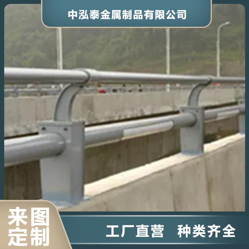 道路景观护栏-道路景观护栏价廉