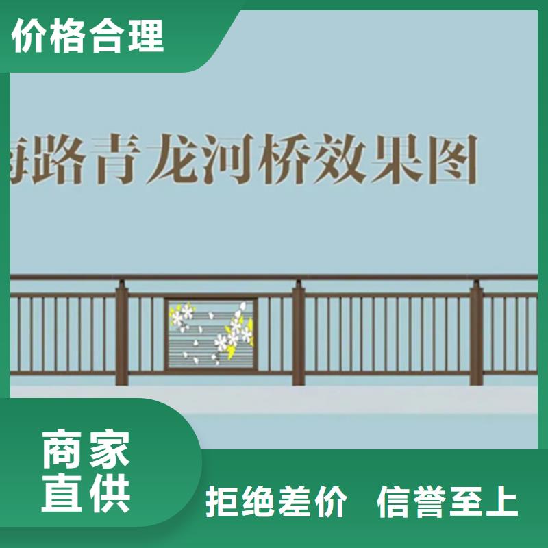 河池桥梁景观不锈钢护栏定制厂家图片