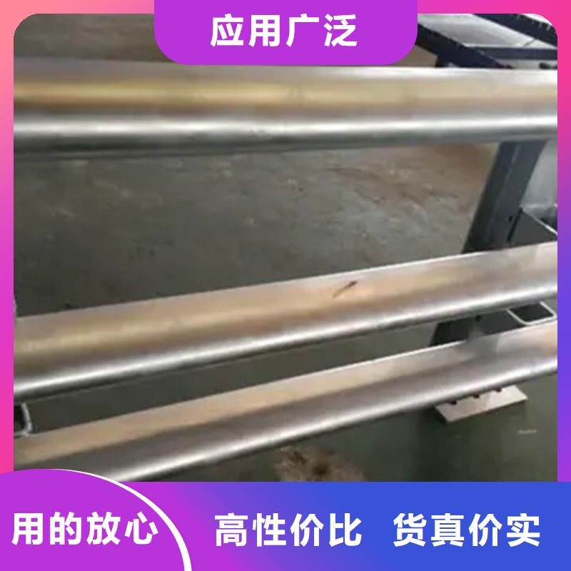 南京铝合金护栏现货销售厂家
