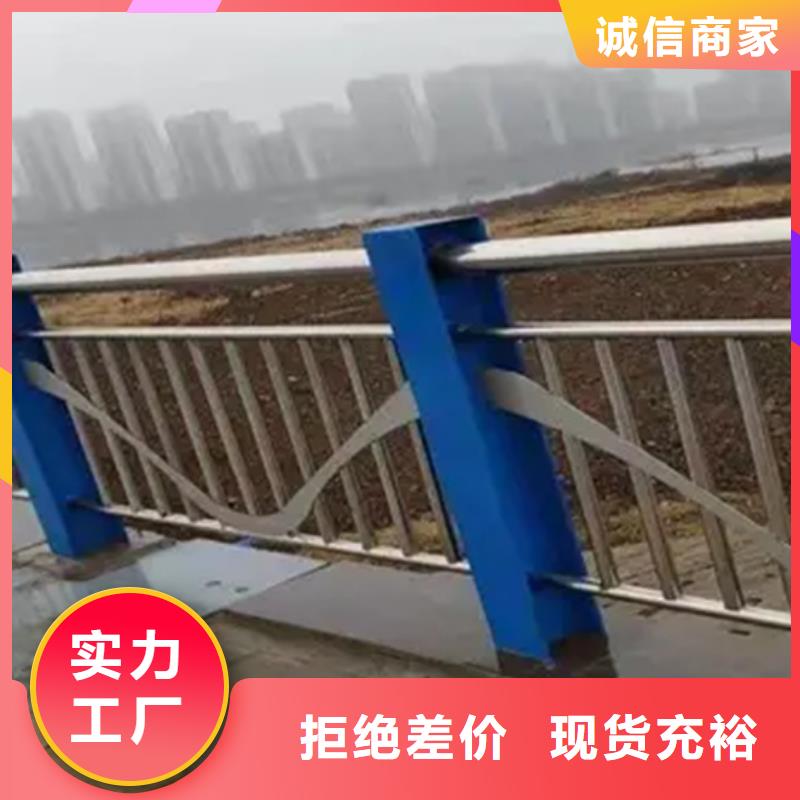 立交桥景观护栏今日价格