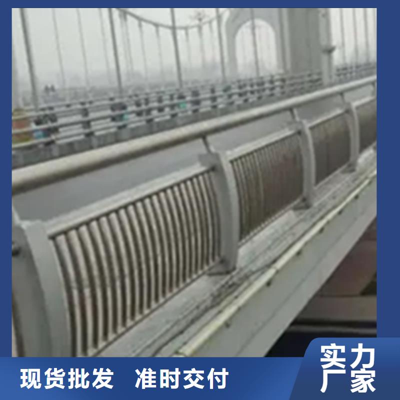 桥梁铝合金护栏生产厂家供应商