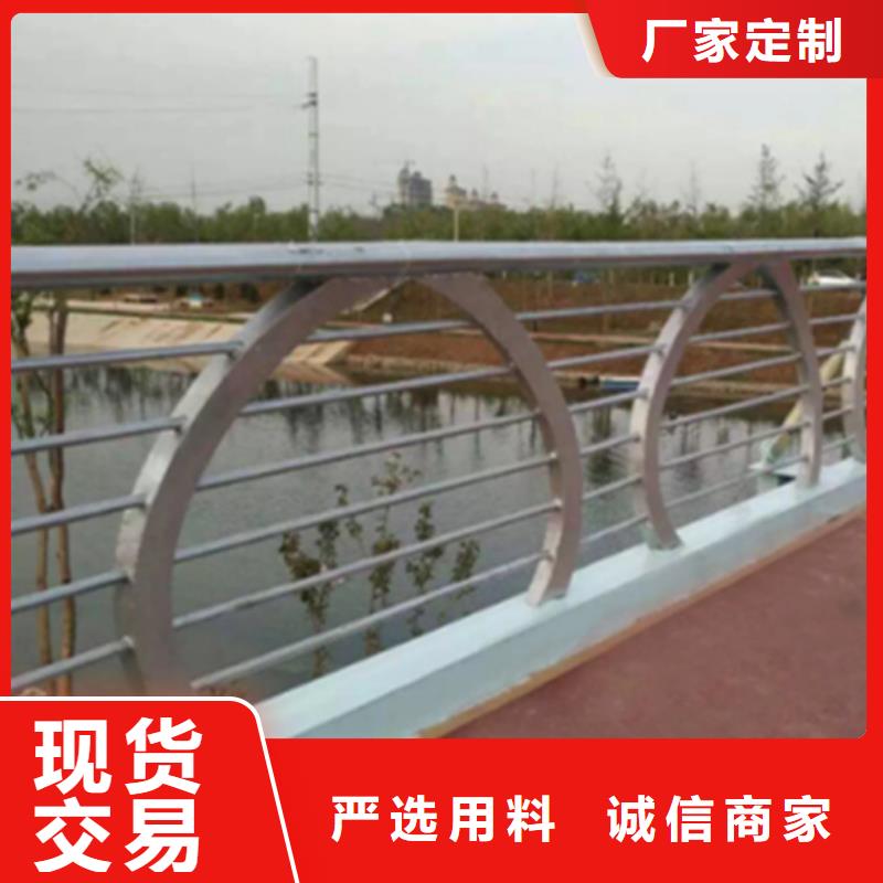 值得信赖的B级型桥梁铝合金栏杆生产厂家