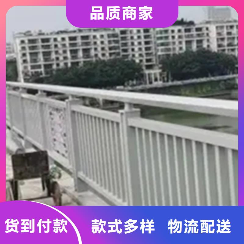 河道铝合金栏杆_可定制