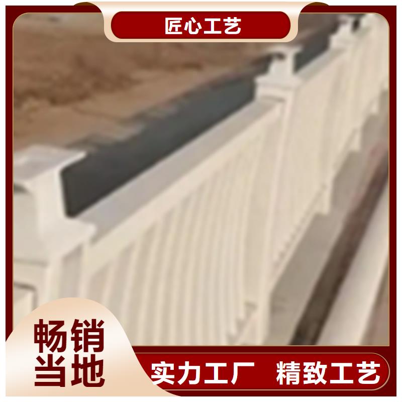 桥梁铝合金护栏定做加工定做-桥梁铝合金护栏定做加工厂
