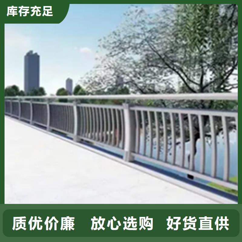 桥梁铝合金护栏扶手终身质保多重优惠