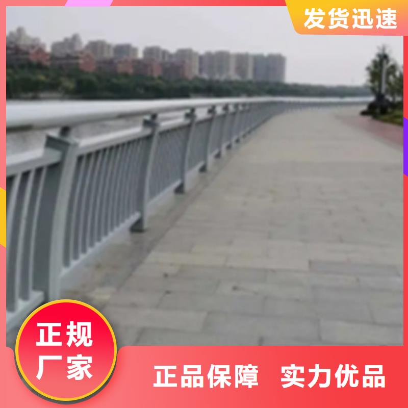 桥边护栏价格合理