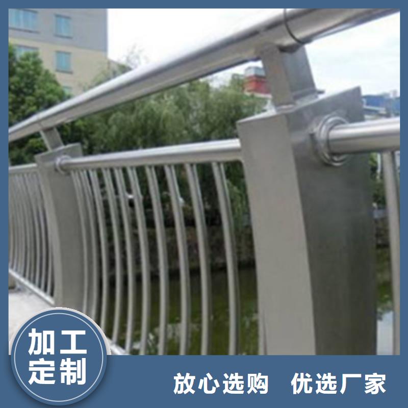 铝合金桥梁护栏型材厂家、铝合金桥梁护栏型材厂家厂家-认准中泓泰金属制品有限公司