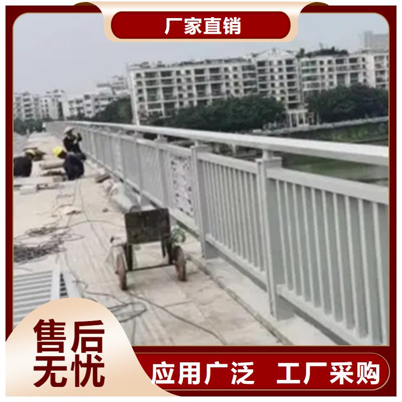 质量好的道路景观护栏厂家