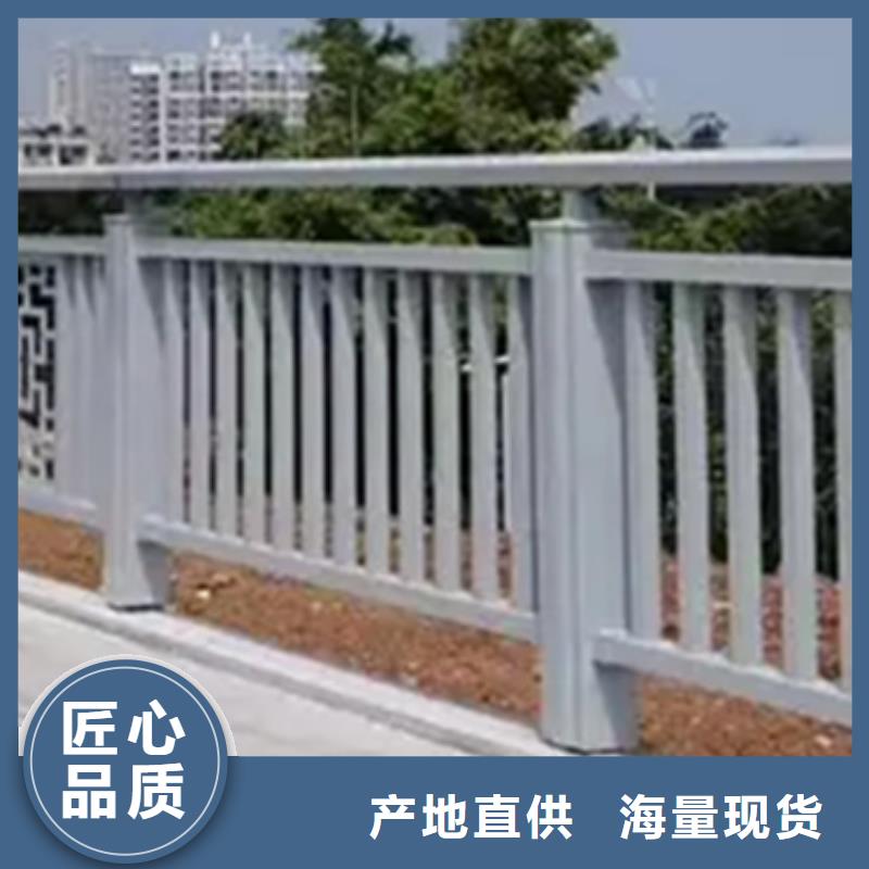 专业销售栈道斜面铝合金栏杆-省心