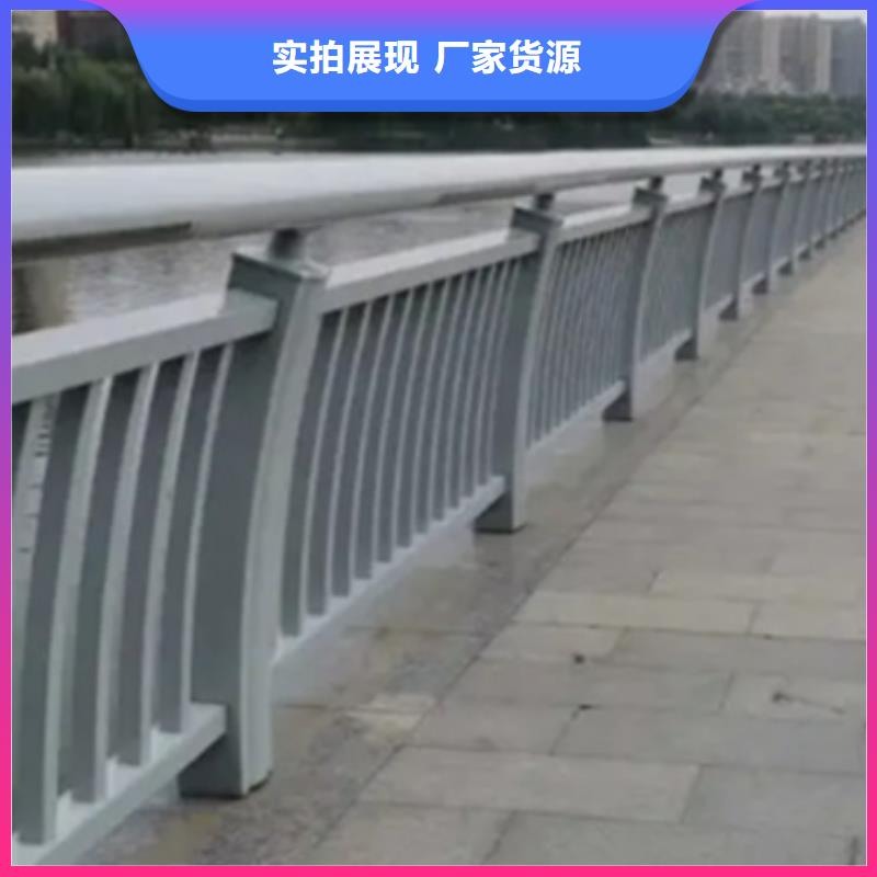 湖南提供铝合金景观护栏厂家-湖南提供铝合金景观护栏厂家质量优