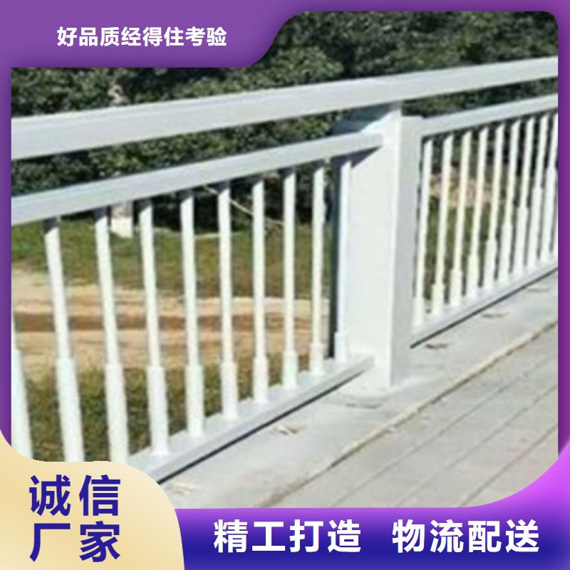 铝合金桥梁护栏型材批发多家合作案例