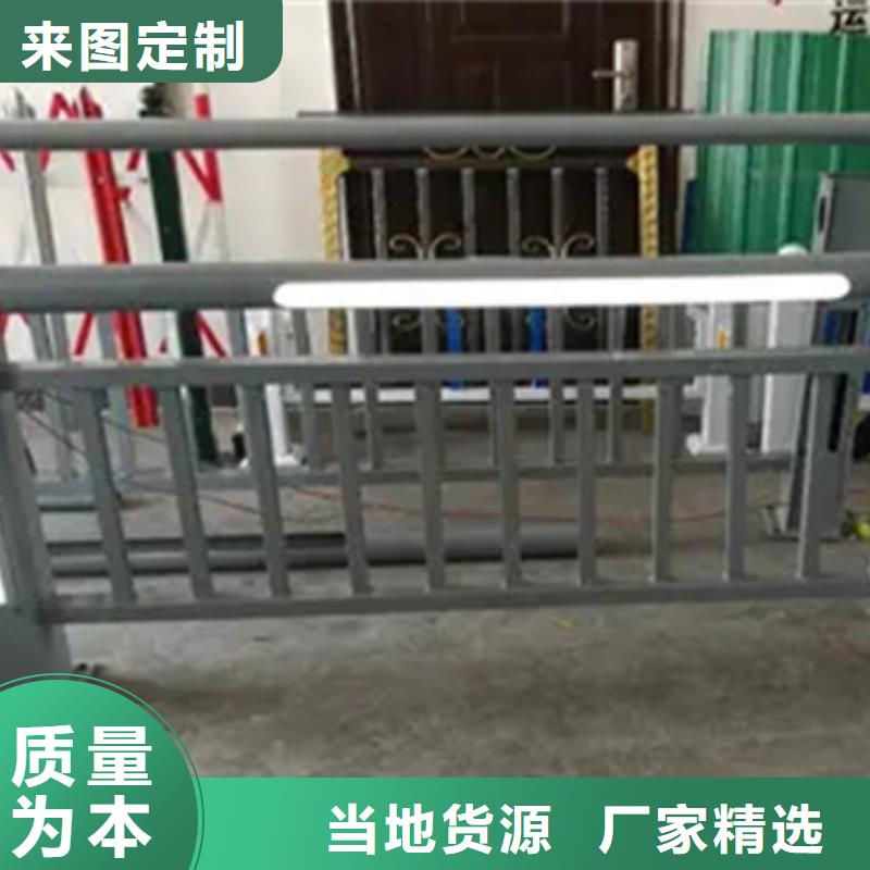 人行道景观栏杆厂家现货供应