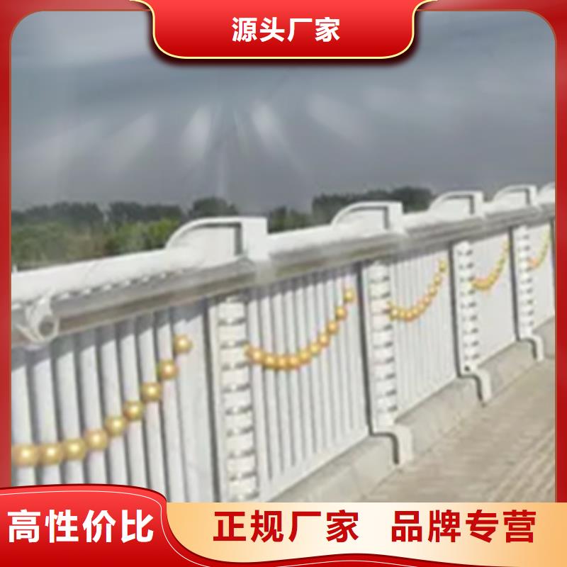 桥跨灯光铝合金栏杆供应商-长期合作