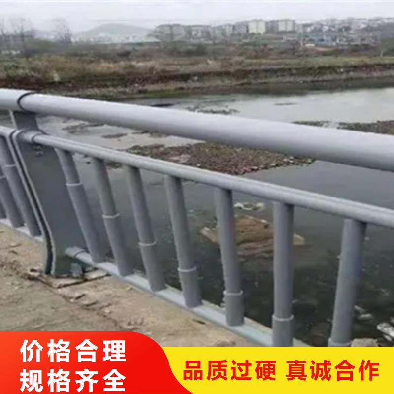 桥梁铝合金护栏生产厂家供应商可定制