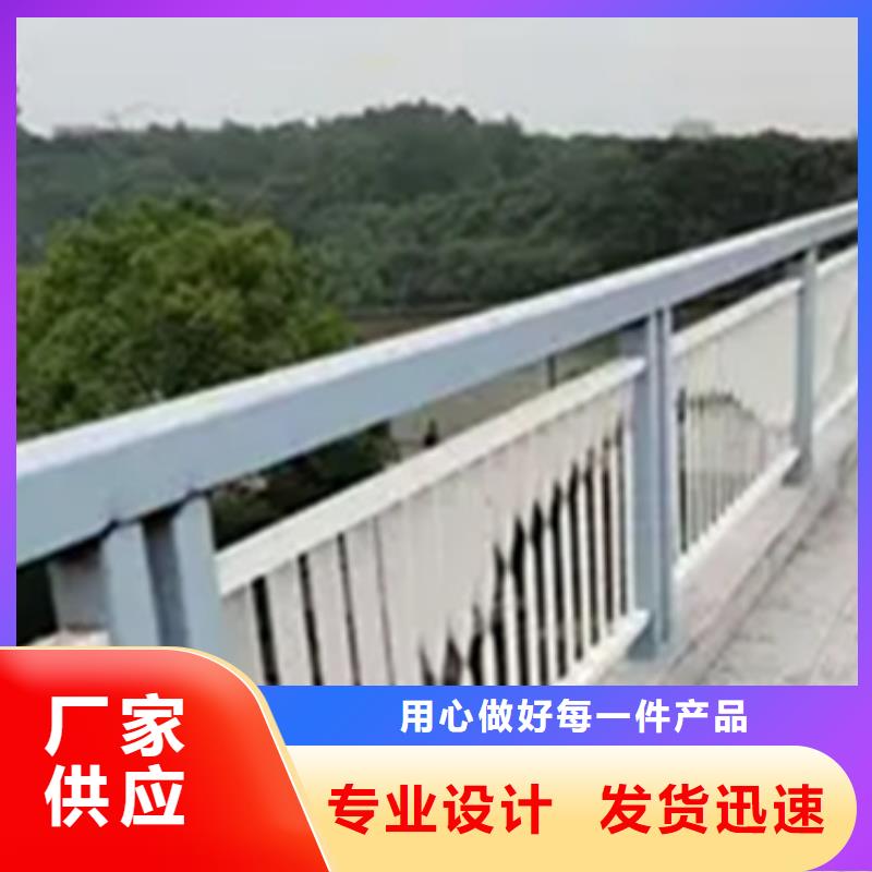 优选：栈道斜面护栏企业