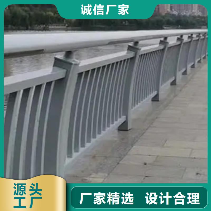 铝合金桥梁护栏全国走货