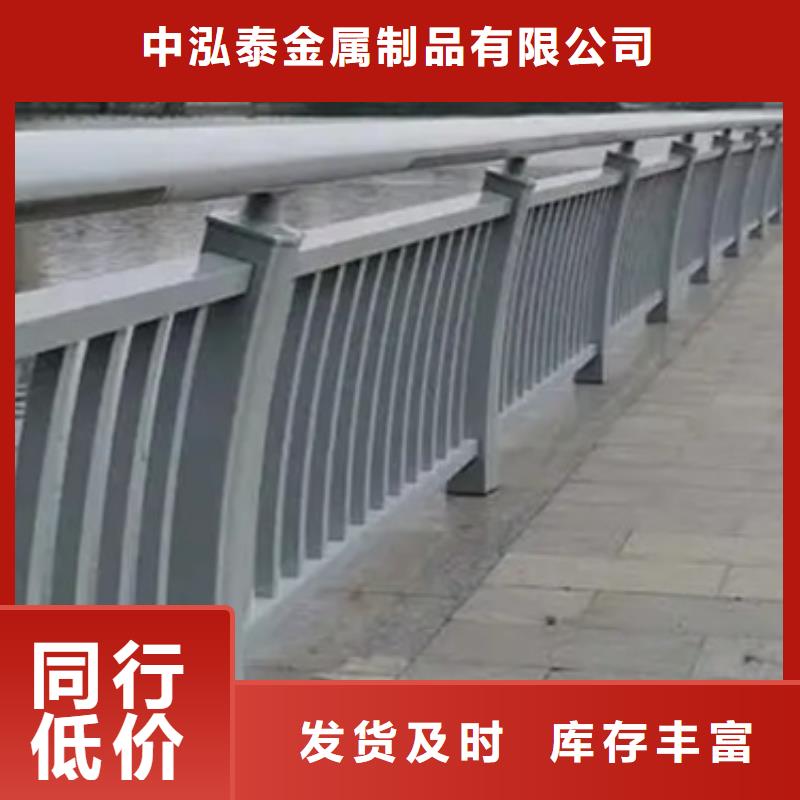 质量可靠的跨桥景观护栏公司