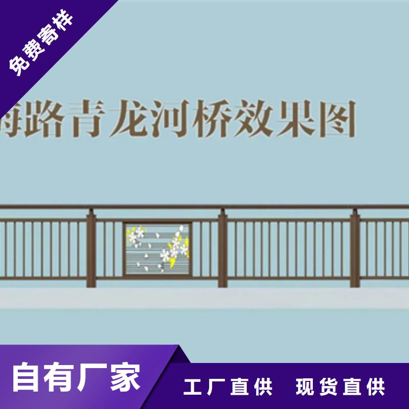 仿木景观护栏、仿木景观护栏生产厂家-欢迎新老客户来电咨询