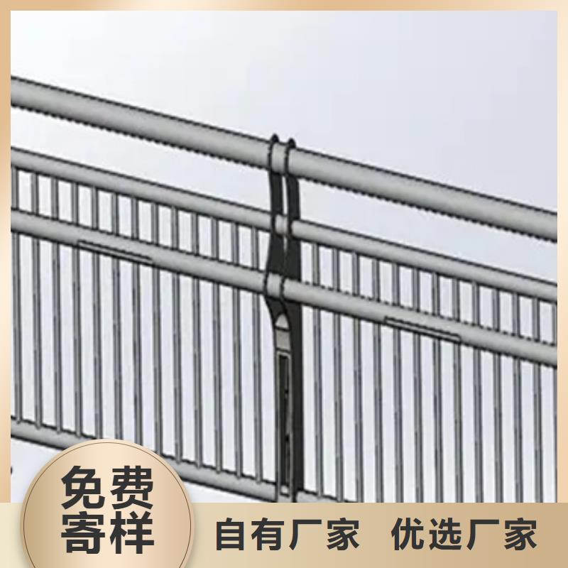 供应批发桥梁铝合金护栏生产厂家-大型厂家
