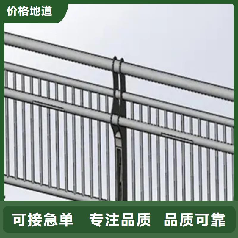 厂家直销铝合金桥梁护栏厂在哪里、可定制