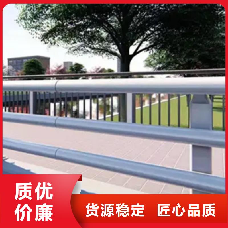 桥边景观护栏-桥边景观护栏价格透明